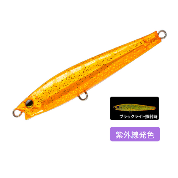 HCモンスターショット (S) 95mm(#17 KOGG ｹｲｵﾚﾝｼﾞｺﾞｰﾙﾄﾞﾗﾒ)